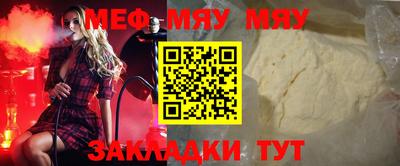 ПСИЛОЦИБИНОВЫЕ ГРИБЫ Донецк