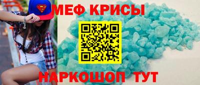 ПСИЛОЦИБИНОВЫЕ ГРИБЫ Донецк