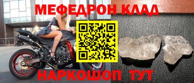 ПСИЛОЦИБИНОВЫЕ ГРИБЫ Донецк