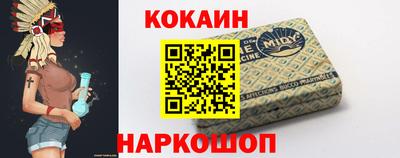 ПСИЛОЦИБИНОВЫЕ ГРИБЫ Донецк