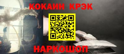 ПСИЛОЦИБИНОВЫЕ ГРИБЫ Донецк