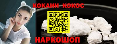 скорость Донской