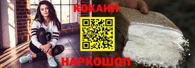 винт Дубна