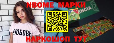 скорость Донской