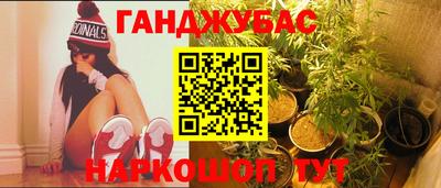 ПСИЛОЦИБИНОВЫЕ ГРИБЫ Донецк