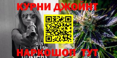 скорость Донской