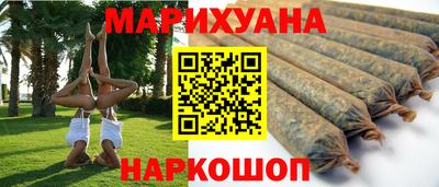 скорость Донской
