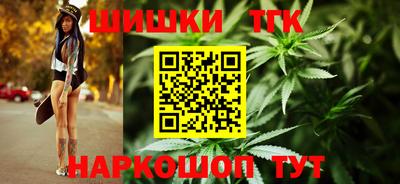 ПСИЛОЦИБИНОВЫЕ ГРИБЫ Донецк
