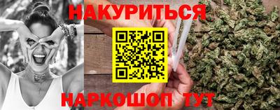 винт Дубна