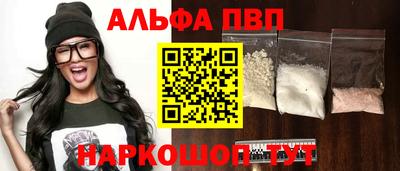 ПСИЛОЦИБИНОВЫЕ ГРИБЫ Донецк