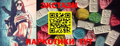 скорость Донской