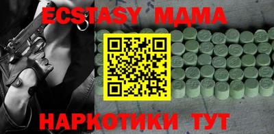 скорость Донской