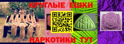 винт Дубна