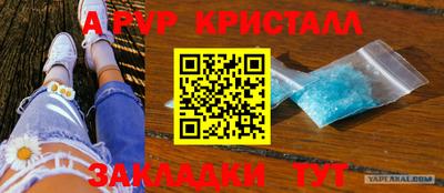скорость Донской