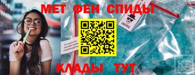 ПСИЛОЦИБИНОВЫЕ ГРИБЫ Донецк