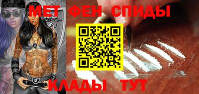 ПСИЛОЦИБИНОВЫЕ ГРИБЫ Донецк