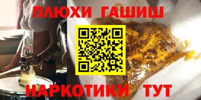 винт Дубна