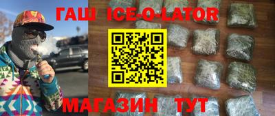 скорость Донской