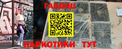 винт Дубна