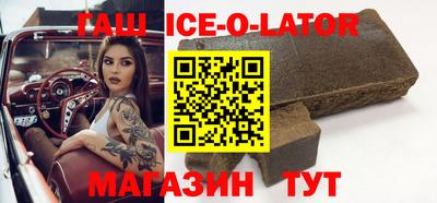 скорость Донской