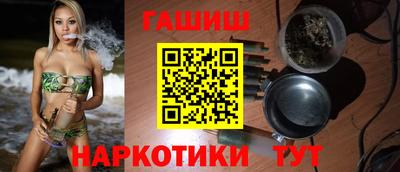 винт Дубна