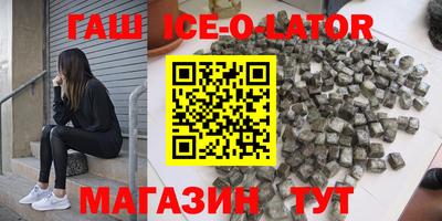 скорость Донской