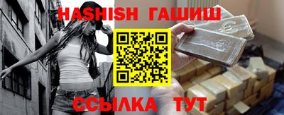 винт Дубна