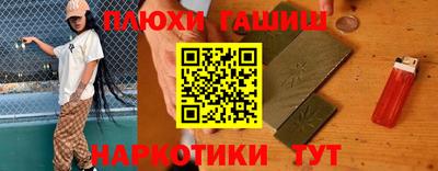 винт Дубна