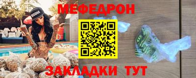 ПСИЛОЦИБИНОВЫЕ ГРИБЫ Донецк