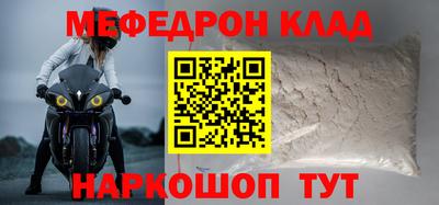 винт Дубна